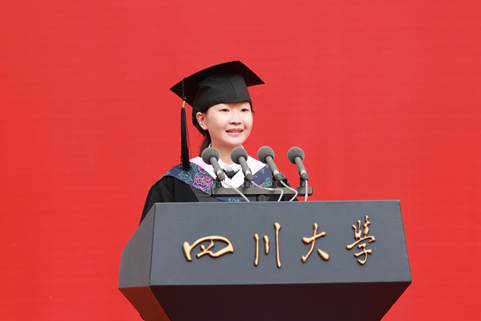 http://www.scu.edu.cn/__local/4/40/DB/0D14136095600FEAAA20716851A_F7DAC9A4_9E11.jpeg