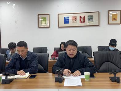 院长讲话