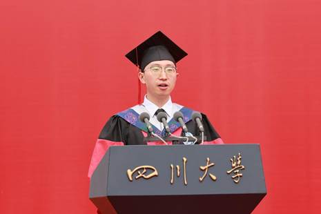 http://www.scu.edu.cn/__local/3/E6/42/86B522465212DA83C0B42FF17D7_94BDEF37_98CC.jpeg