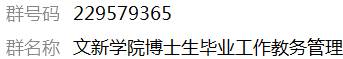 https://lj.scu.edu.cn/__local/7/12/C6/627B3BBD35CECCC1BDB57F66FB2_F9BE7B41_16FA.png