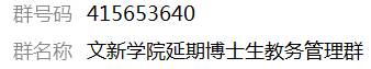 https://lj.scu.edu.cn/__local/A/A1/B7/E428242B01EFEB175DB339DF964_1D3C8060_17EF.png
