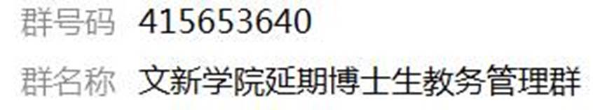 https://lj.scu.edu.cn/__local/A/A1/B7/E428242B01EFEB175DB339DF964_1D3C8060_17EF.png