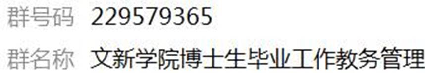 https://lj.scu.edu.cn/__local/7/12/C6/627B3BBD35CECCC1BDB57F66FB2_F9BE7B41_16FA.png